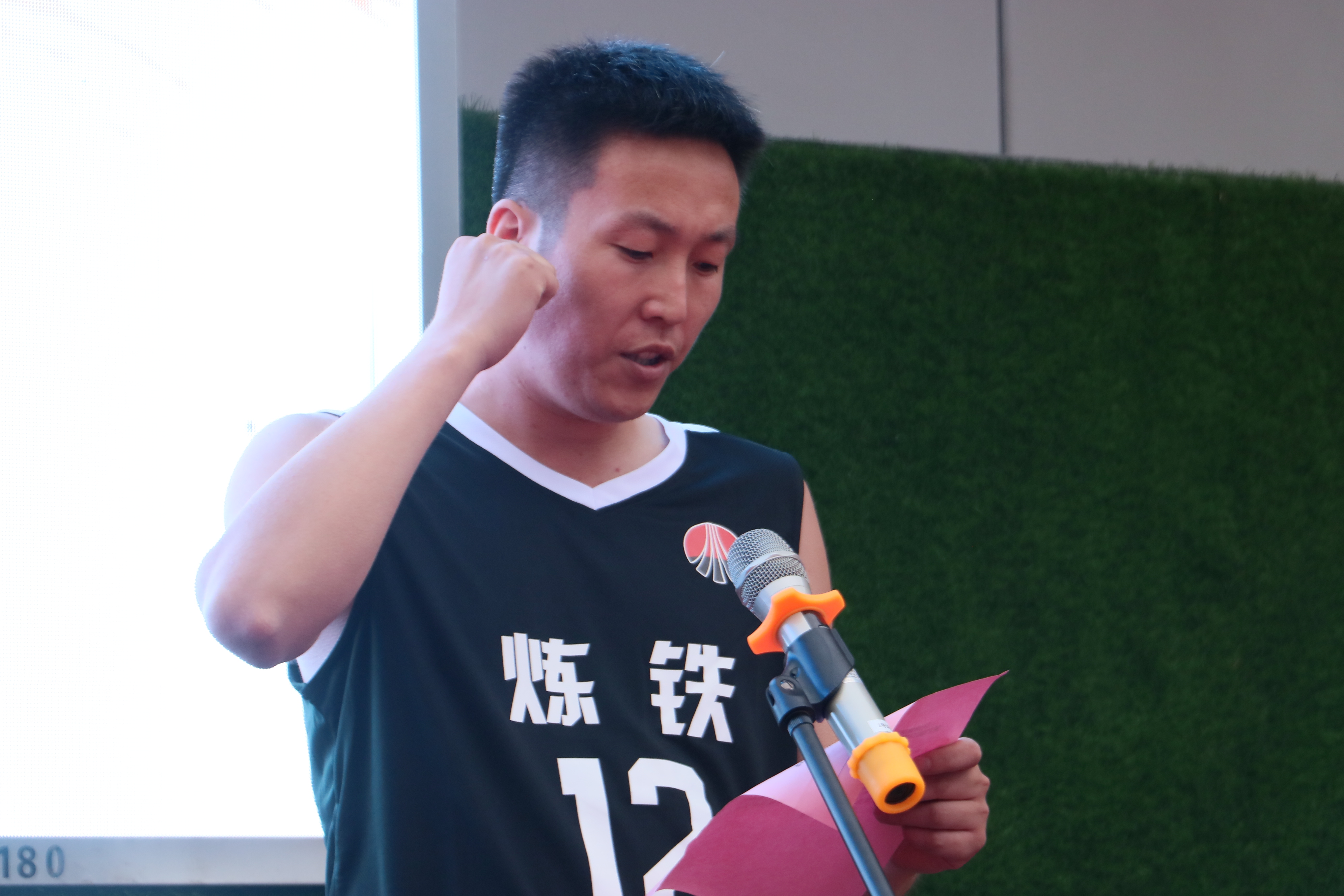 【公司新闻】公司第四届“汉钢情”系列比赛鸣金开赛