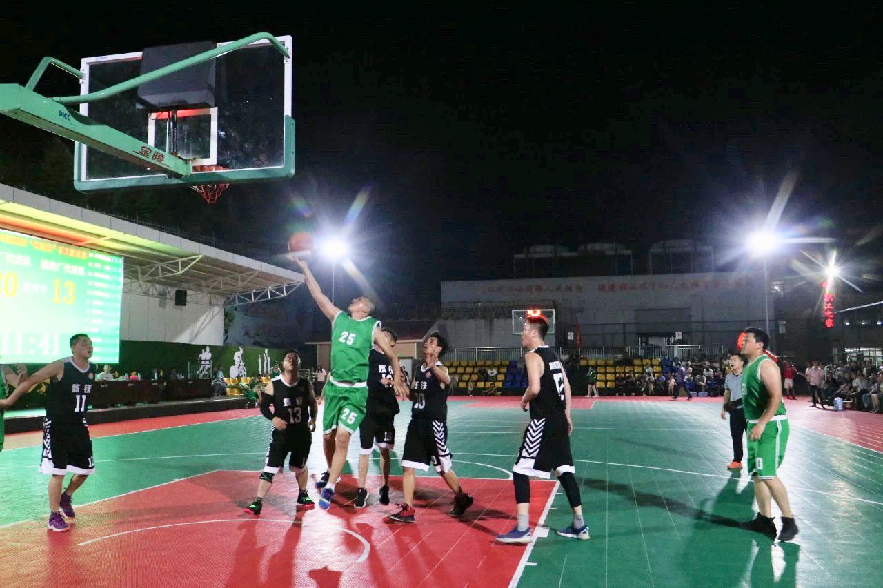 【公司新闻】公司第四届“汉钢情”系列比赛鸣金开赛 【公司新闻】公司第四届“汉钢情”系列比赛鸣金开赛