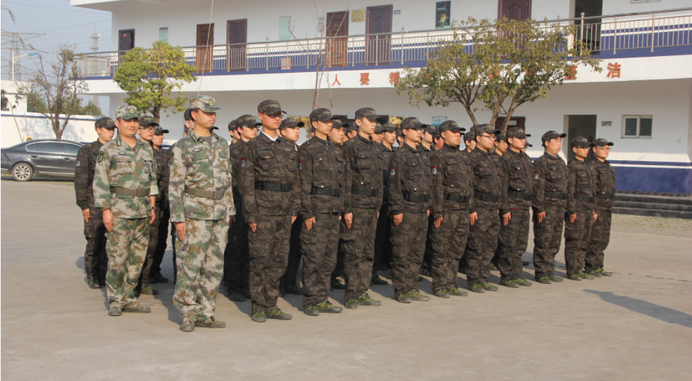 【钢城文苑】足迹 【钢城文苑】足迹