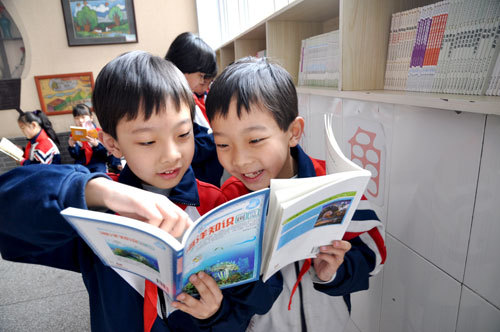 【钢城文苑】读书梦已不再是梦 【钢城文苑】读书梦已不再是梦