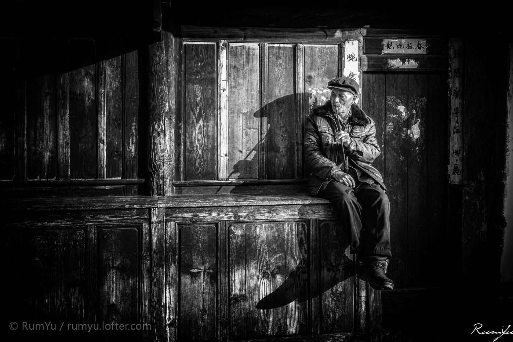 【钢城文苑】父亲的烟瘾 【钢城文苑】父亲的烟瘾