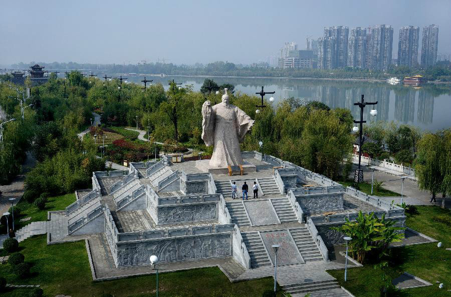 【钢城文苑】题南郑