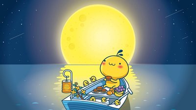 【钢城文苑】中秋漫思 【钢城文苑】中秋漫思