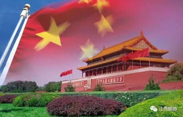 【钢城文苑】祖国,你就是一条波澜壮阔的河 【钢城文苑】祖国,你就是一条波澜壮阔的河