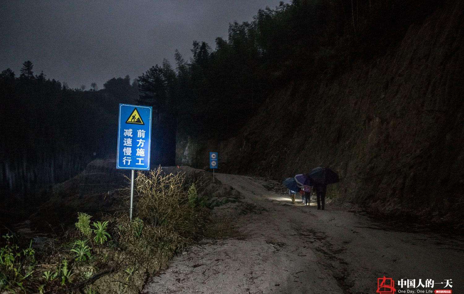 【钢城文苑】那条回家的路