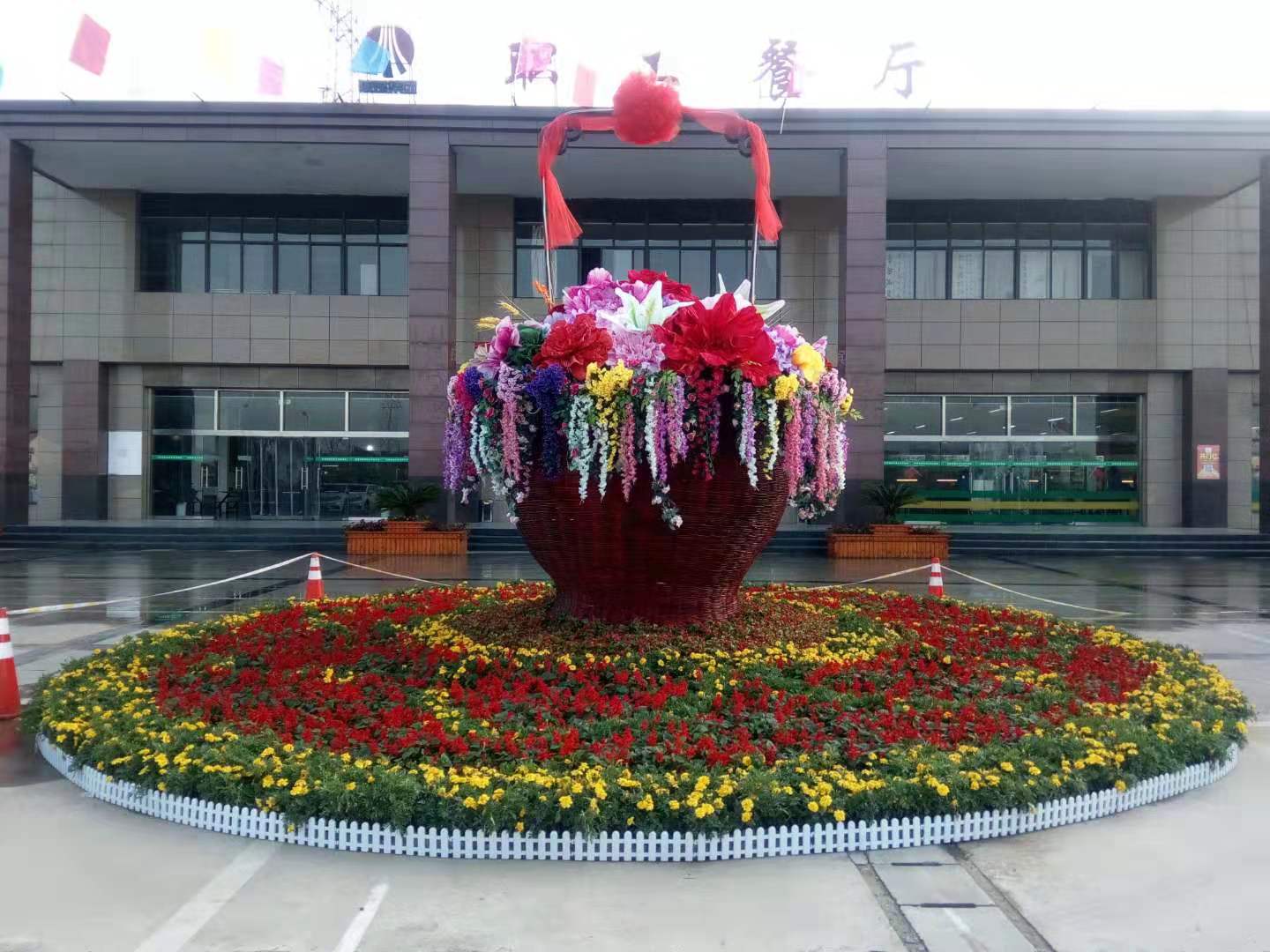 【基层动态】旅游后勤部“迎国庆”美化亮化助力第七届“陕钢杯”顺利召开 【基层动态】旅游后勤部“迎国庆”美化亮化助力第七届“陕钢杯”顺利召开