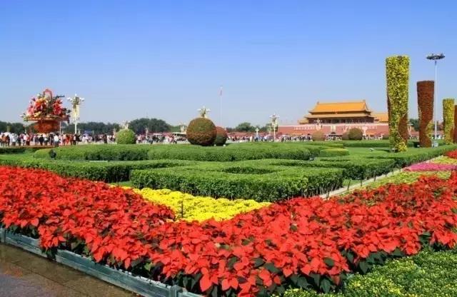 【钢城文苑】为祖国70华诞献礼------歌唱祖国 【钢城文苑】为祖国70华诞献礼------歌唱祖国