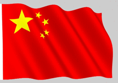 【钢城文苑】我用忠诚 护您长安 祝福祖国 繁荣昌盛