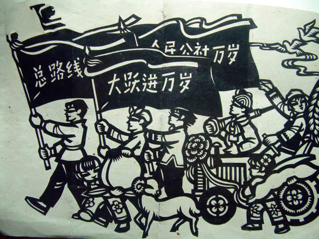 【钢城文苑】红旗猎猎引征程,继往开来创新篇 【钢城文苑】红旗猎猎引征程,继往开来创新篇