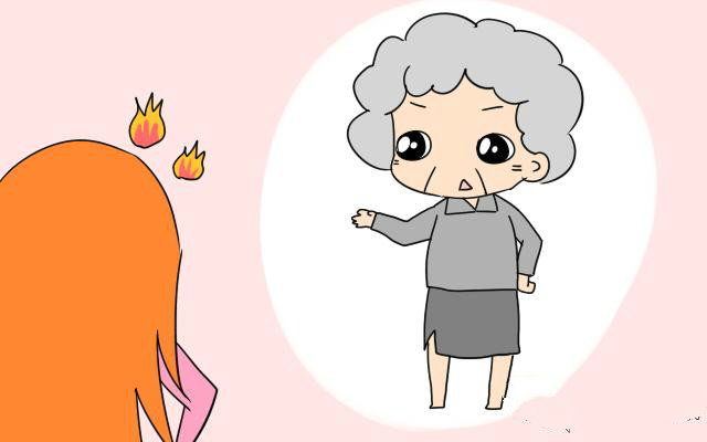 【钢城文苑】我的婆婆是个“宝” 【钢城文苑】我的婆婆是个“宝”