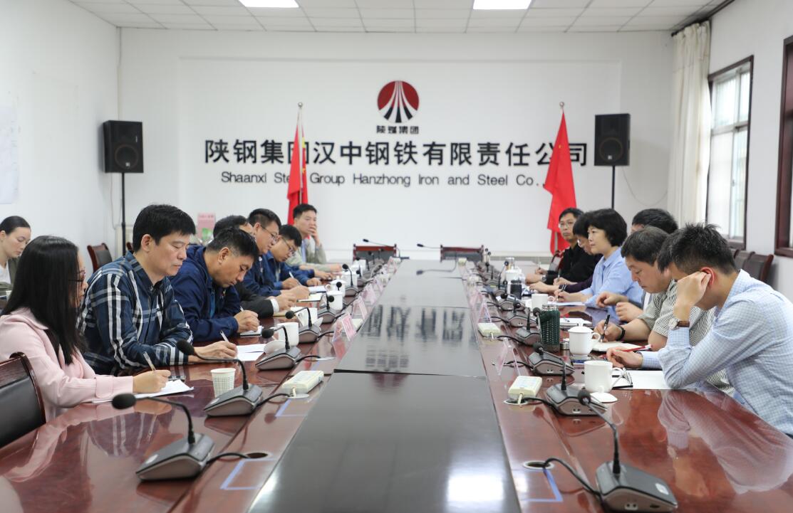 【公司新闻】新天钢集团总裁、天钢公司总经理吴玉杰一行到公司参观交流 【公司新闻】新天钢集团总裁、天钢公司总经理吴玉杰一行到公司参观交流