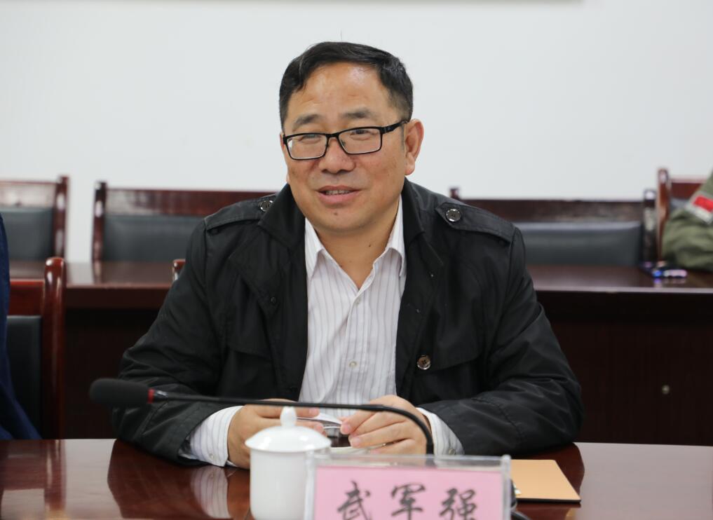 【公司新闻】新天钢集团总裁、天钢公司总经理吴玉杰一行到公司参观交流 【公司新闻】新天钢集团总裁、天钢公司总经理吴玉杰一行到公司参观交流