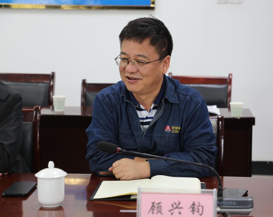 【公司新闻】新天钢集团总裁、天钢公司总经理吴玉杰一行到公司参观交流 【公司新闻】新天钢集团总裁、天钢公司总经理吴玉杰一行到公司参观交流