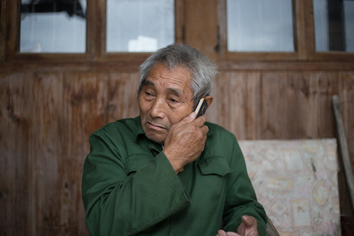 【钢城文苑】爷爷的苦与甜