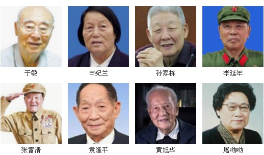 【钢城文苑】小世界 梦途里