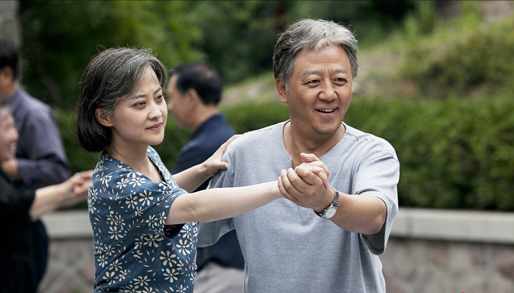 【钢城文苑】父母爱情 【钢城文苑】父母爱情