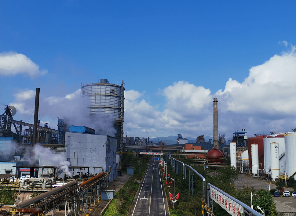 【钢城文苑】钢的国