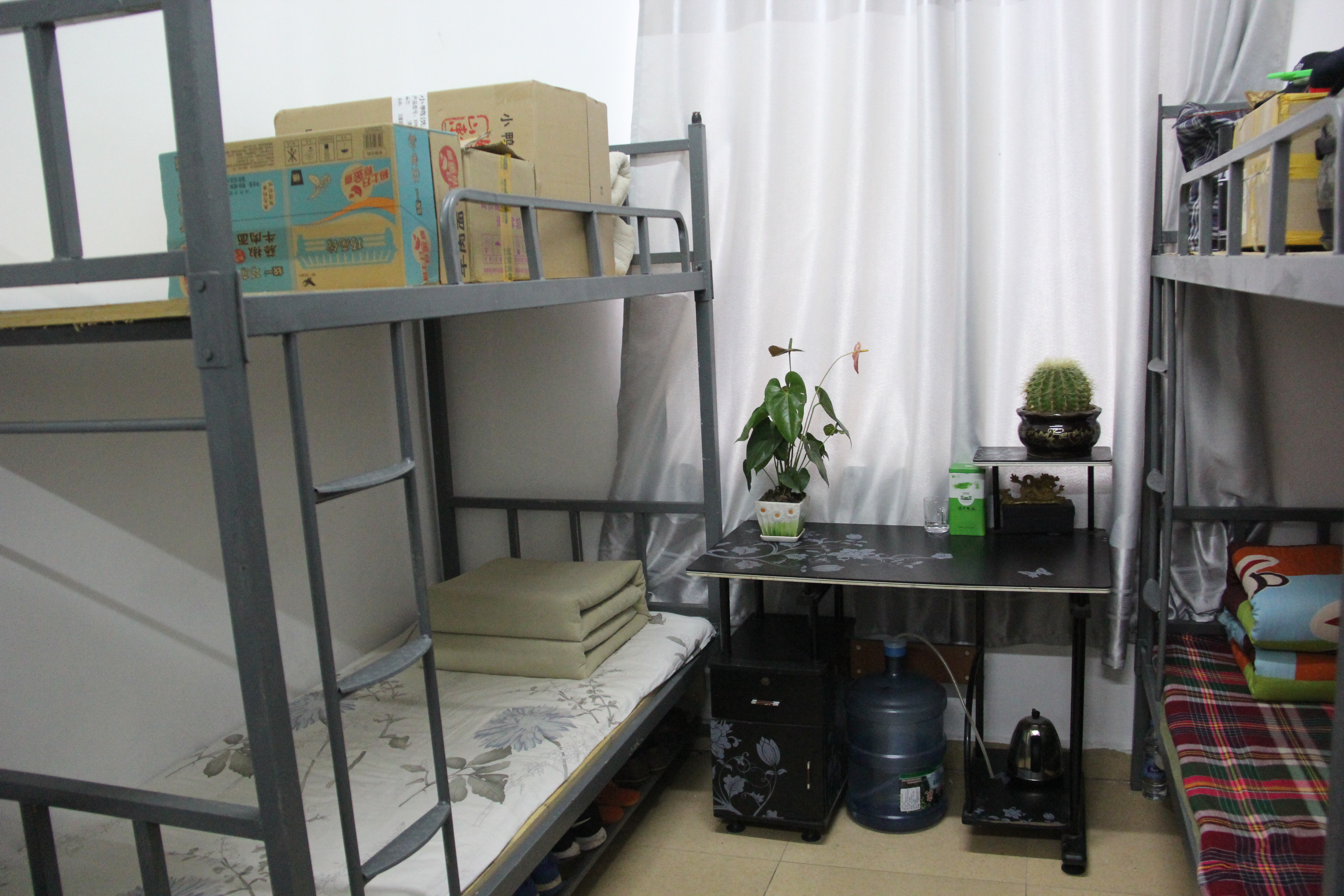 【后勤服务】旅游后勤部成功举行生活区卫生专项检查评比活动 【后勤服务】旅游后勤部成功举行生活区卫生专项检查评比活动