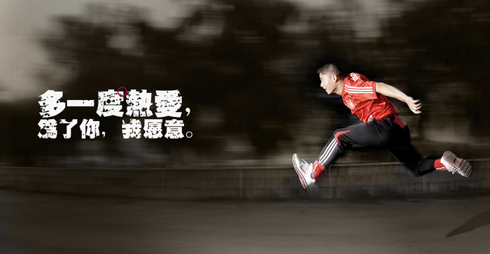 【钢城文苑】热爱，让一切都好