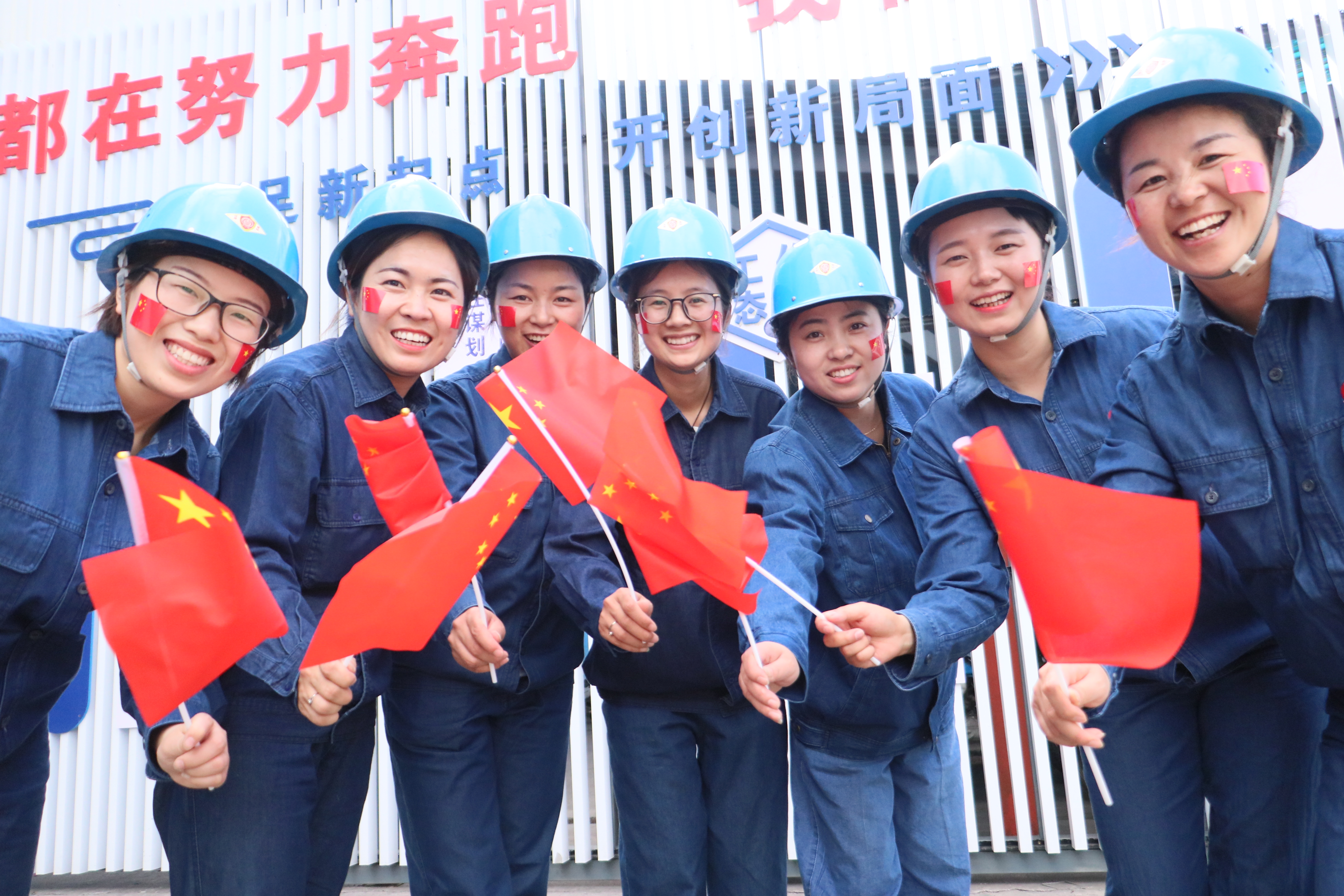 【钢城文苑】我在轧钢的日子