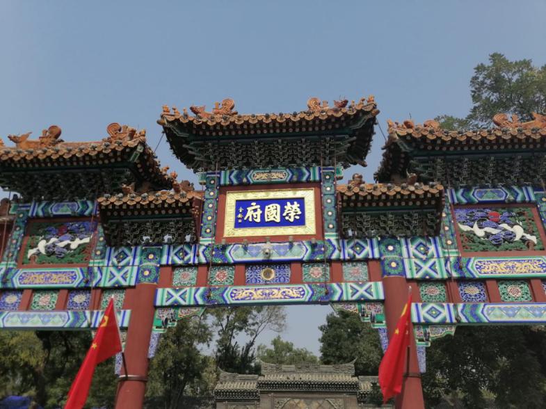 【钢城文苑】梦回红楼