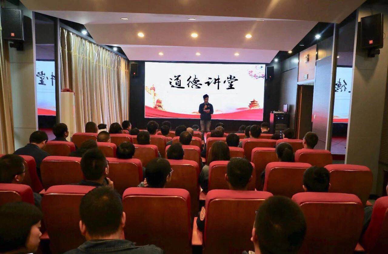 【钢城文苑】道德讲堂学榜样 【钢城文苑】道德讲堂学榜样