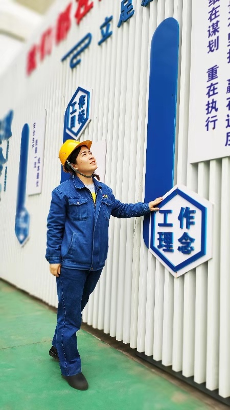 【钢城文苑】我和轧钢有个“约定”