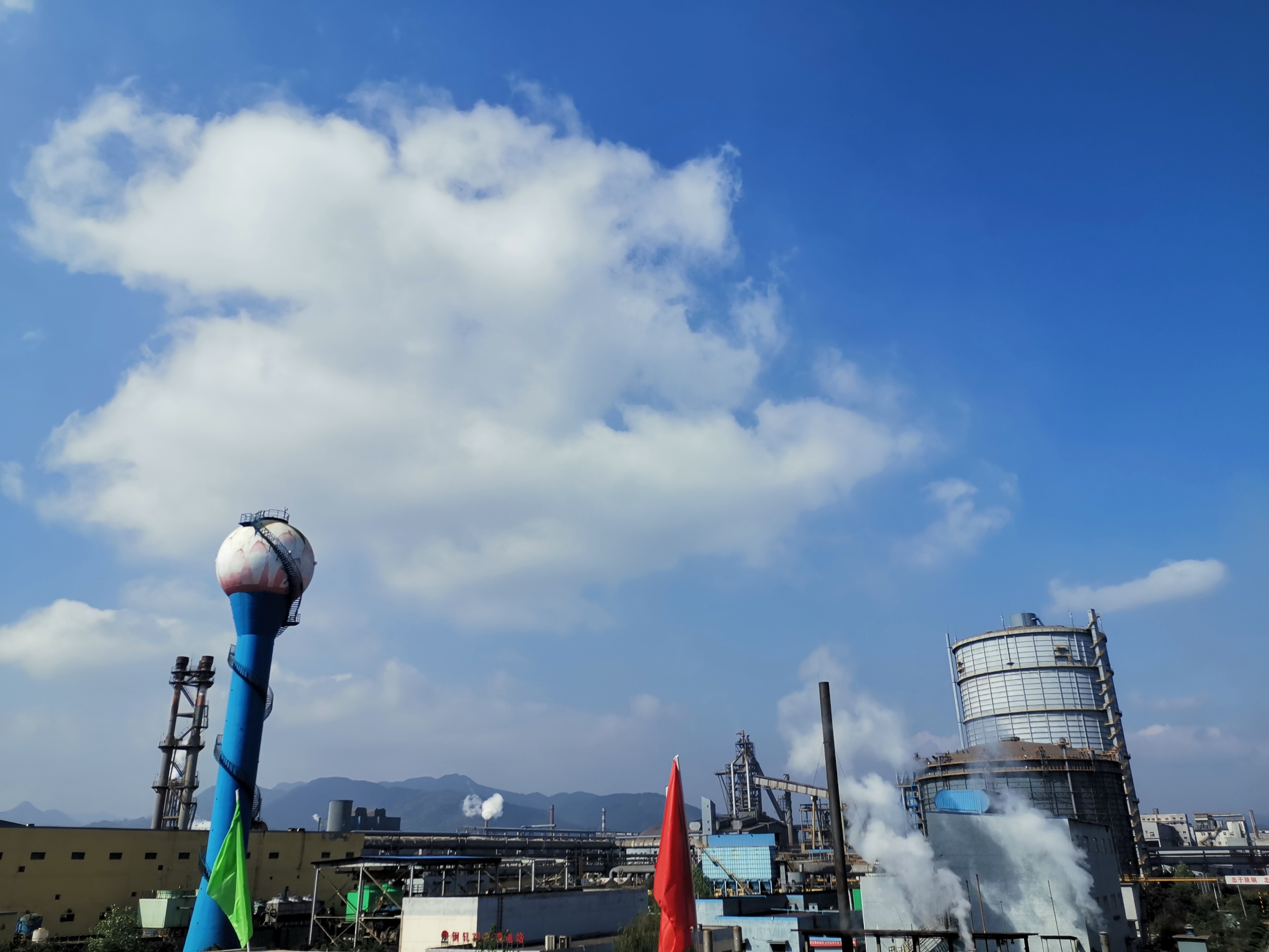 【钢城文苑】我与轧钢共成长