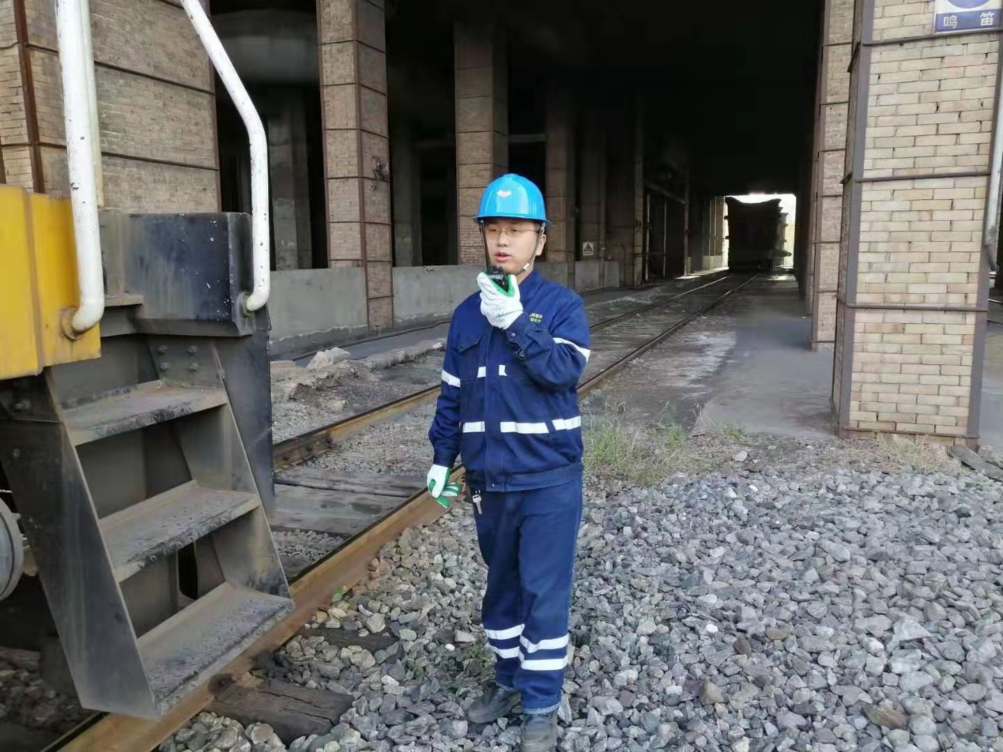 【钢城文苑】浇筑梦想  未来可期