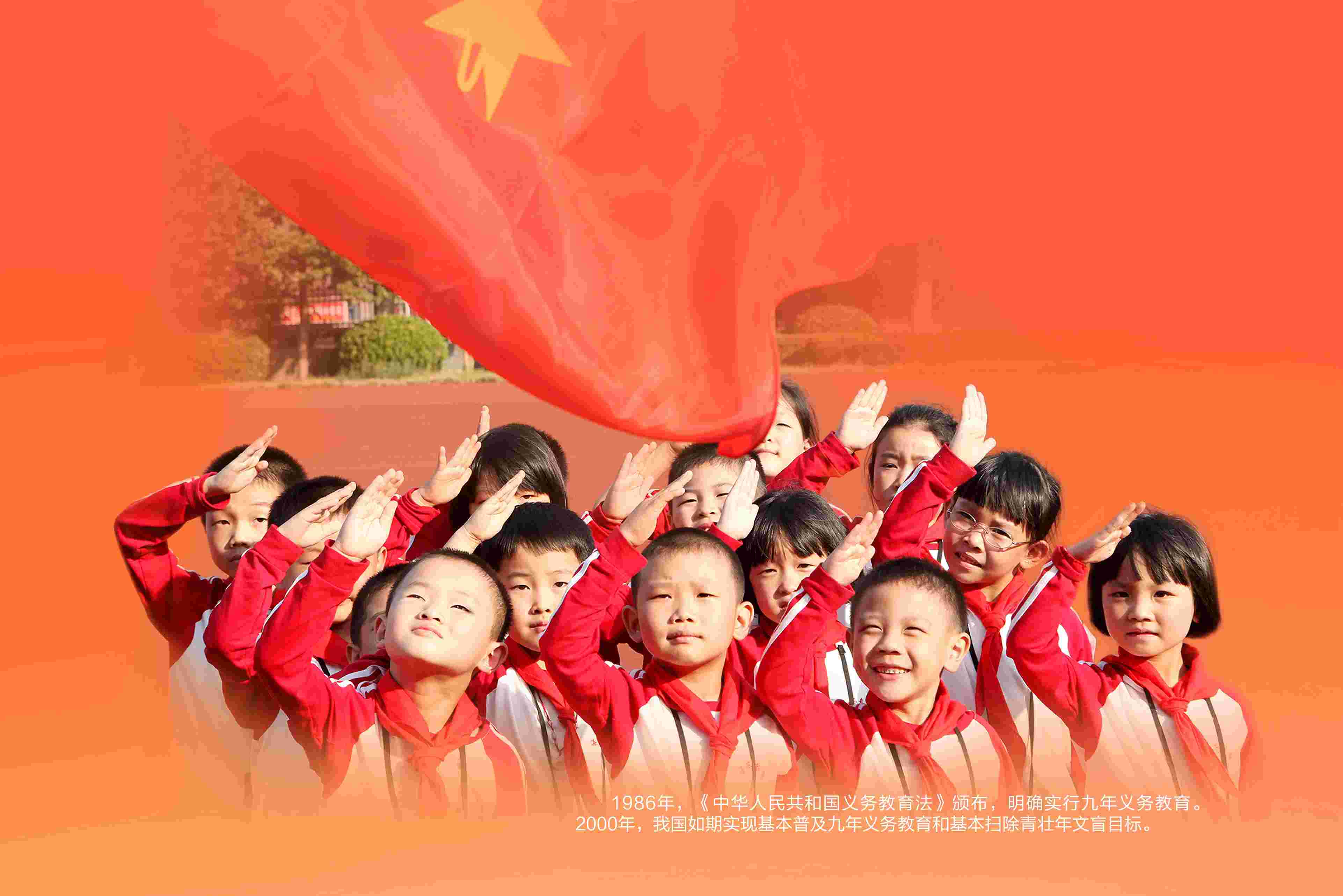 【钢城文苑】忆苦思甜