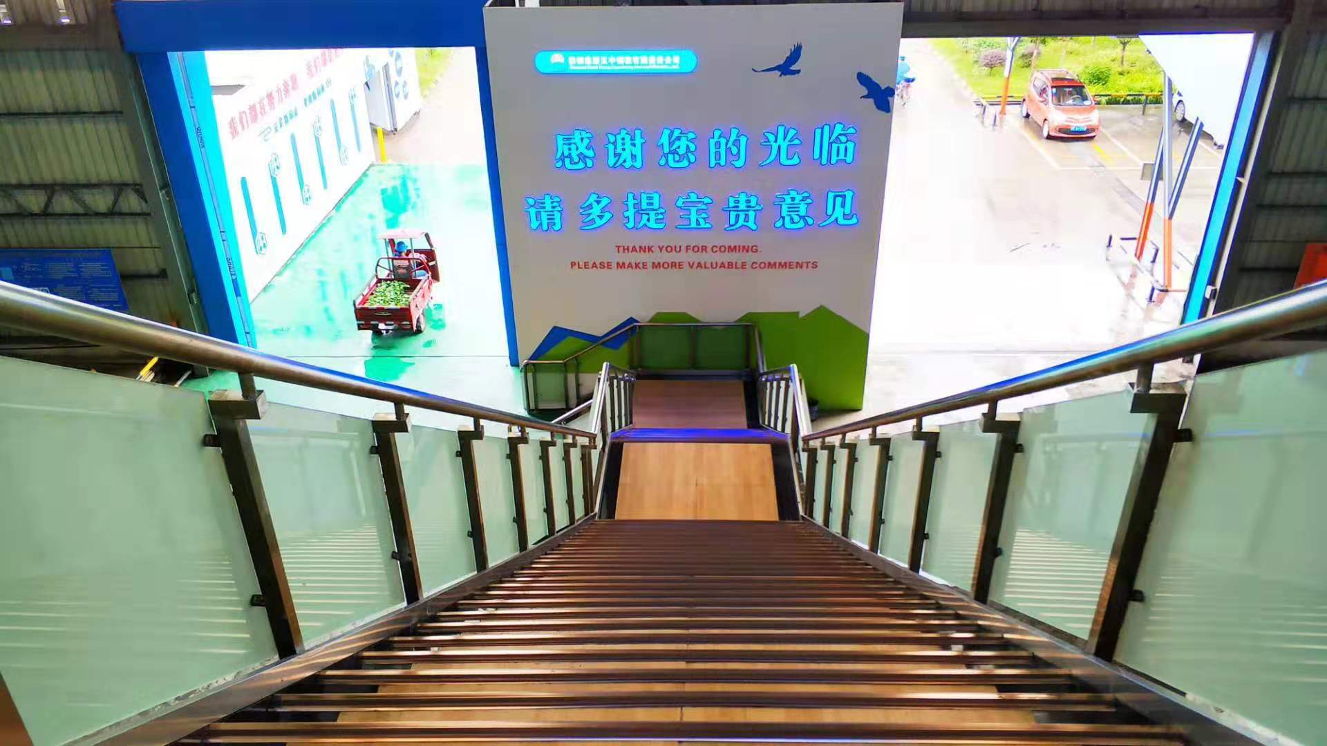 【钢城文苑】我与轧钢的故事