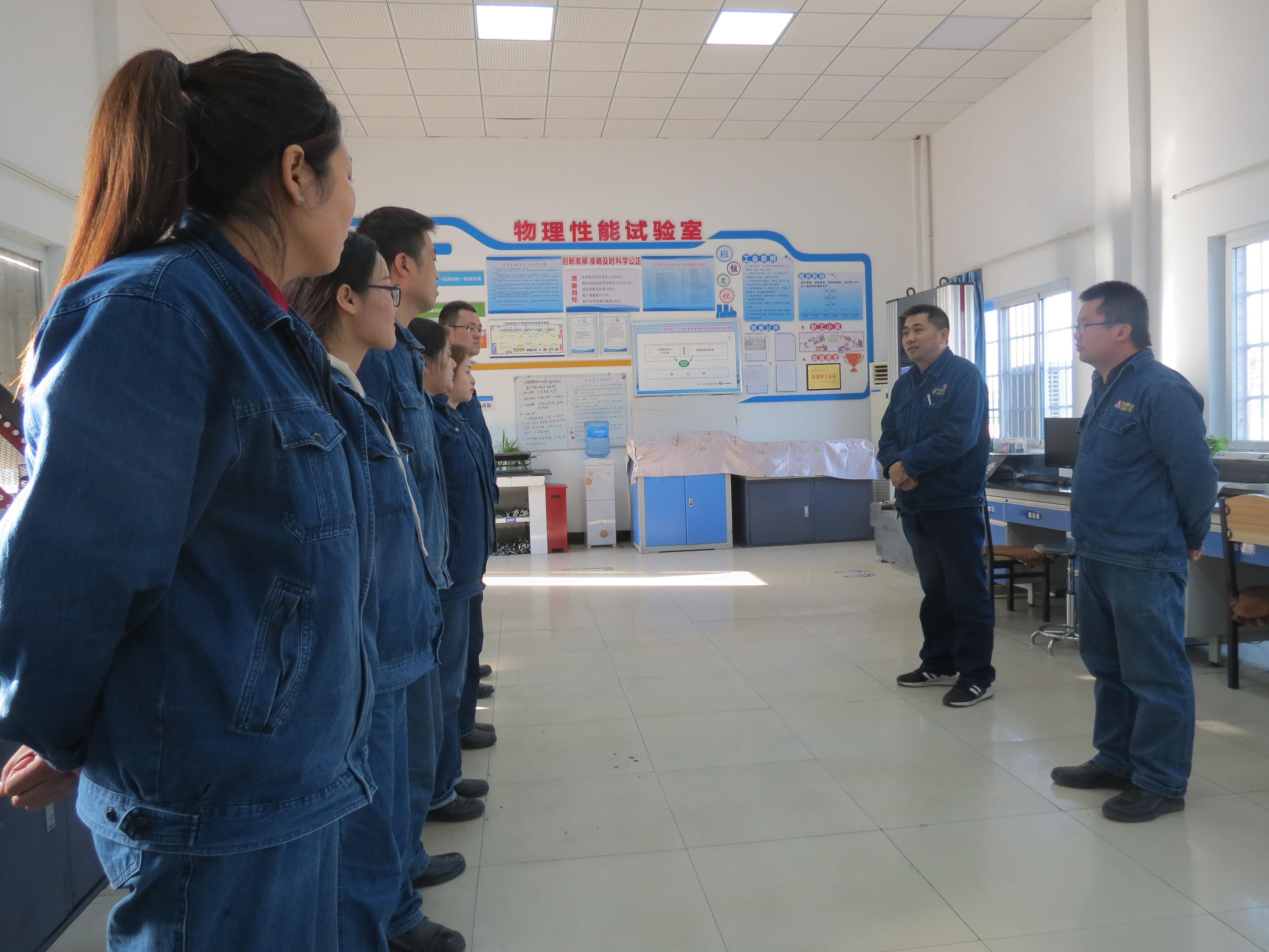 【班组建设】我的“新家”