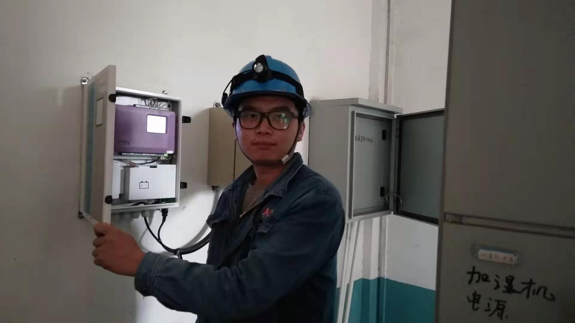 【一线风采】笃定前行,只为守你安全-记陕钢集团2017-2018“十佳青年安全岗员” 【一线风采】笃定前行,只为守你安全-记陕钢集团2017-2018“十佳青年安全岗员”