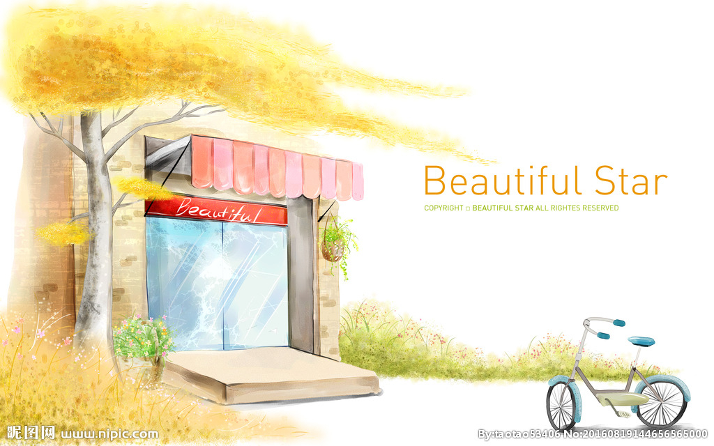 【钢城文苑】寂静于暖，安然于甜