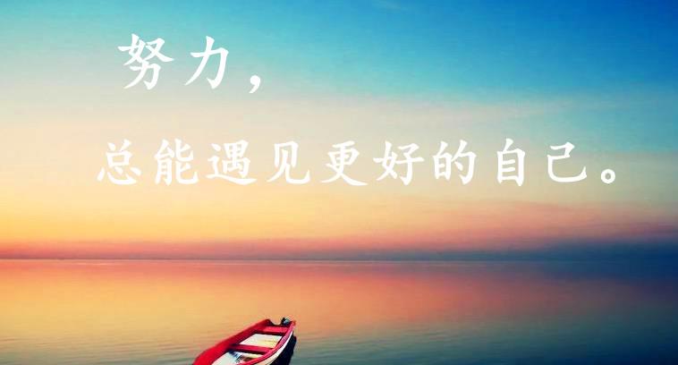 【钢城文苑】我的转岗感悟