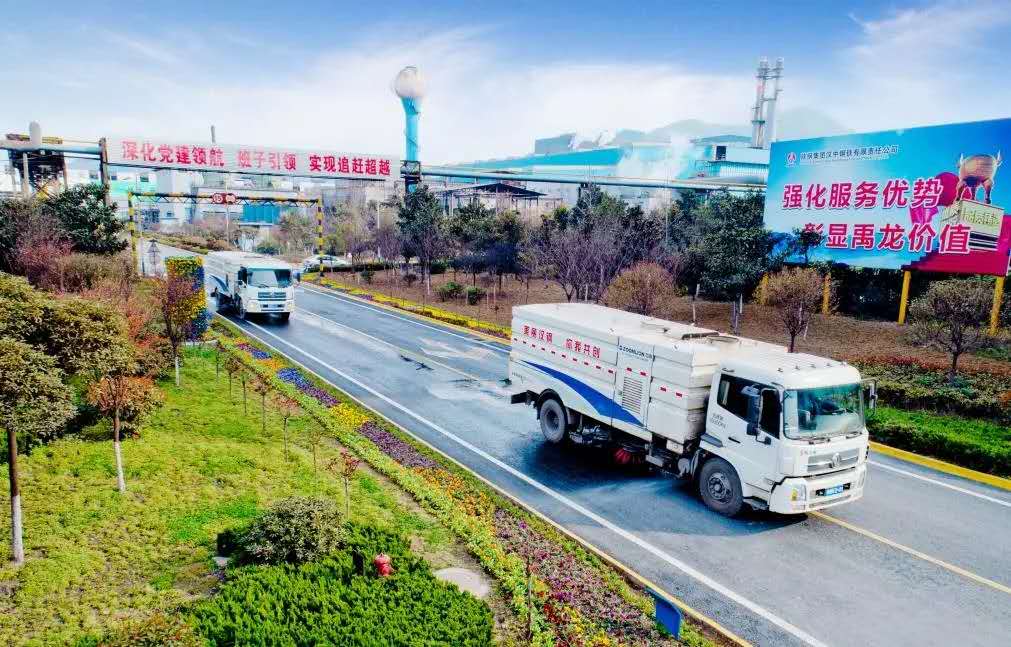 【钢城文苑】梦约 【钢城文苑】梦约