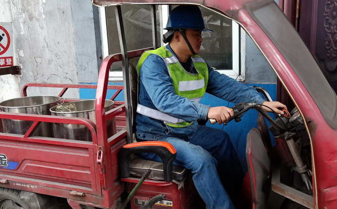 【钢城文苑】2019!这一年 【钢城文苑】2019!这一年