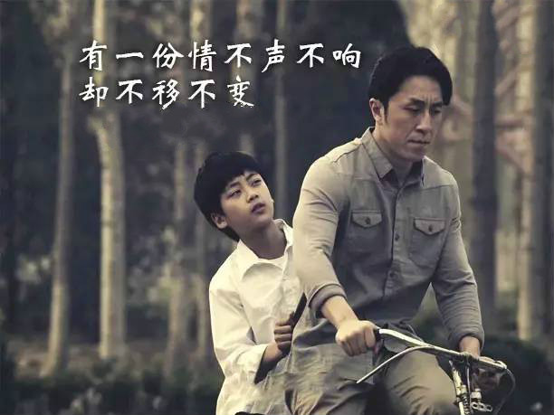 【钢城文苑】父亲的车 【钢城文苑】父亲的车