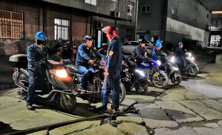 【钢城文苑】家人的安全不容忽视 【钢城文苑】家人的安全不容忽视