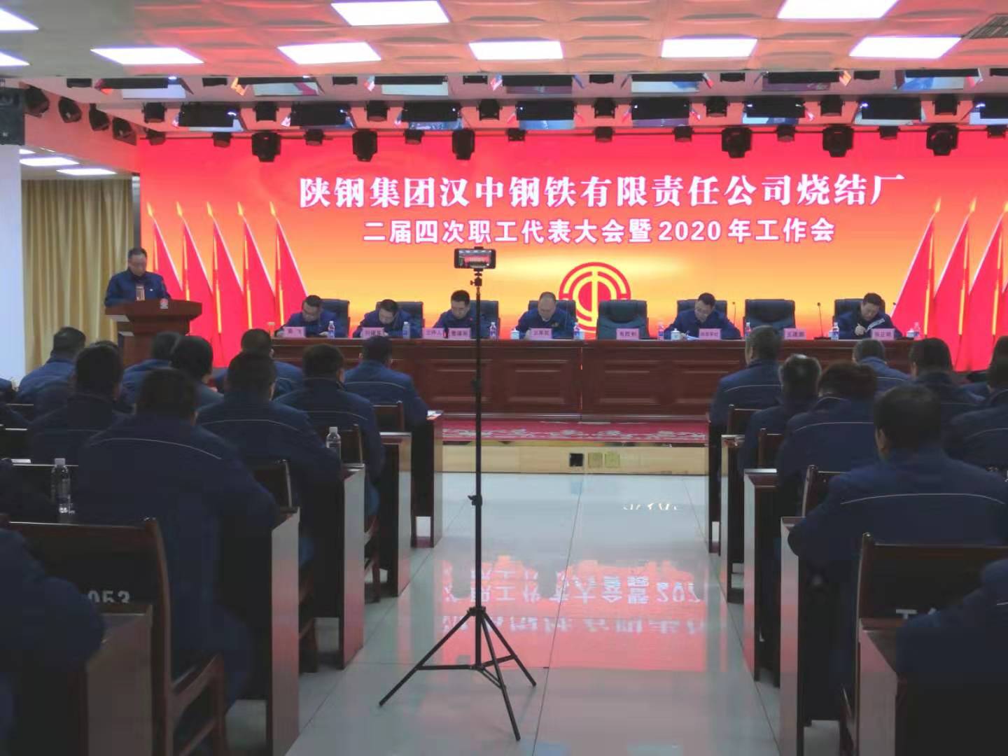 【钢城文苑】坚持“三会”精神引领,擎起奋力发展大旗 【钢城文苑】坚持“三会”精神引领,擎起奋力发展大旗