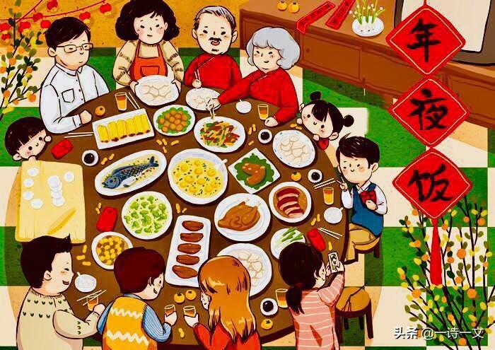 【钢城文苑】年的味道 【钢城文苑】年的味道