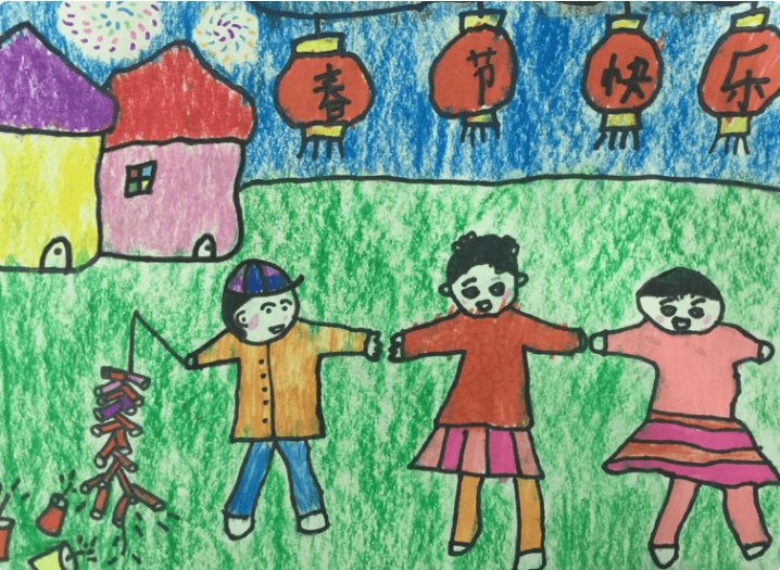 【钢城文苑】盼新年 【钢城文苑】盼新年