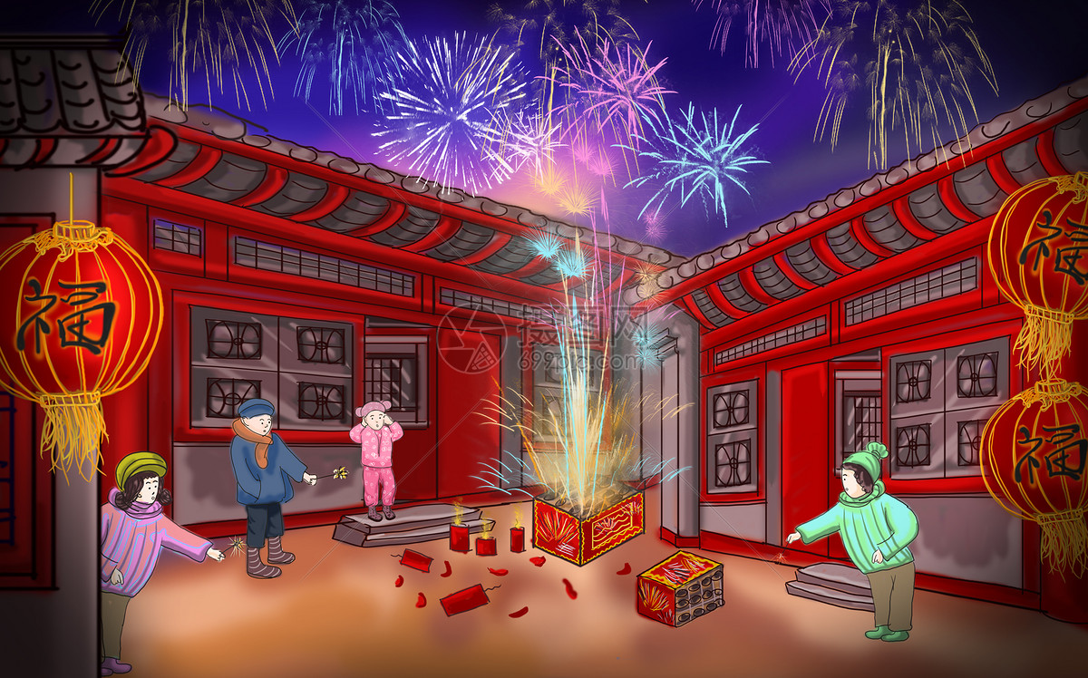 【钢城文苑】印象春节 【钢城文苑】印象春节