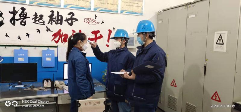 【钢城防控】党旗飘扬 全面战“疫” 【钢城防控】党旗飘扬 全面战“疫”