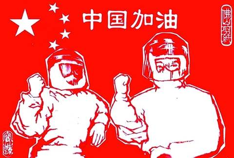 【钢城文苑】多难兴邦,乌云之后必见暖阳 【钢城文苑】多难兴邦,乌云之后必见暖阳