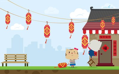 【钢城文苑】“与众不同”的年 【钢城文苑】“与众不同”的年