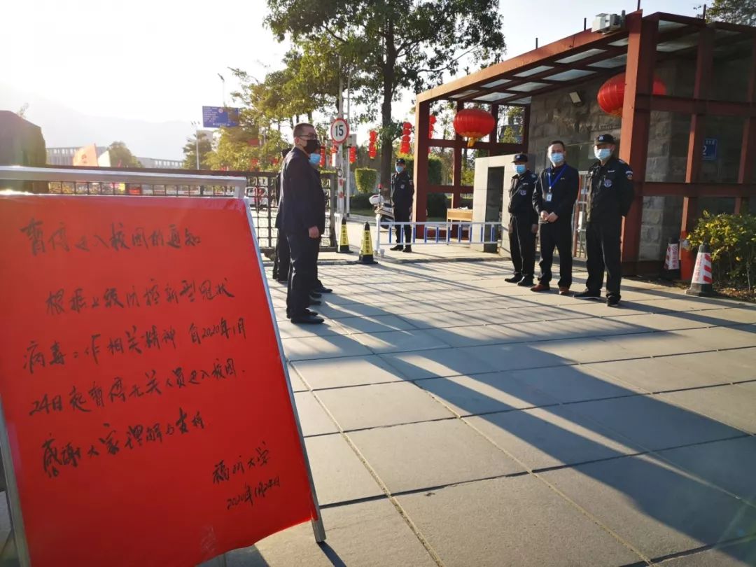 【钢城文苑】隔离病毒,不隔离爱 【钢城文苑】隔离病毒,不隔离爱