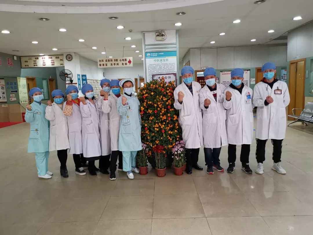 【钢城文苑】口罩 【钢城文苑】口罩