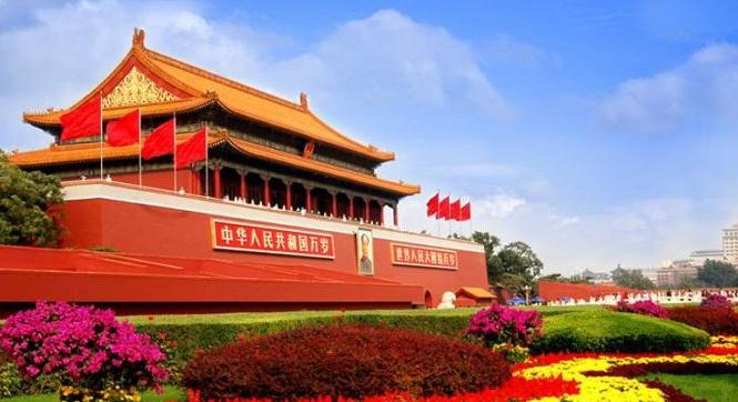 【钢城文苑】我和我的祖国