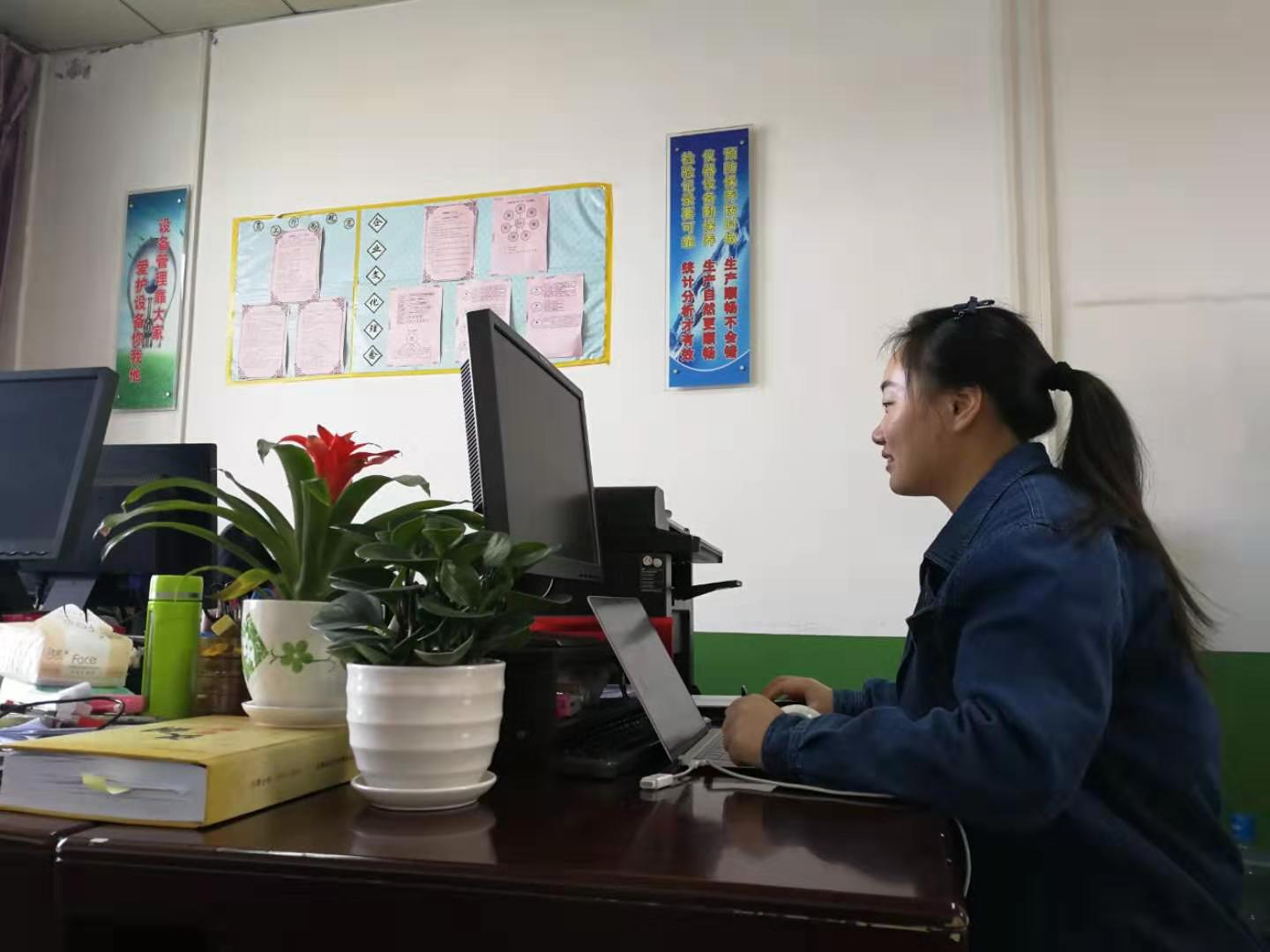 【钢城文苑】谢谢你,2019温暖了汉钢 【钢城文苑】谢谢你,2019温暖了汉钢